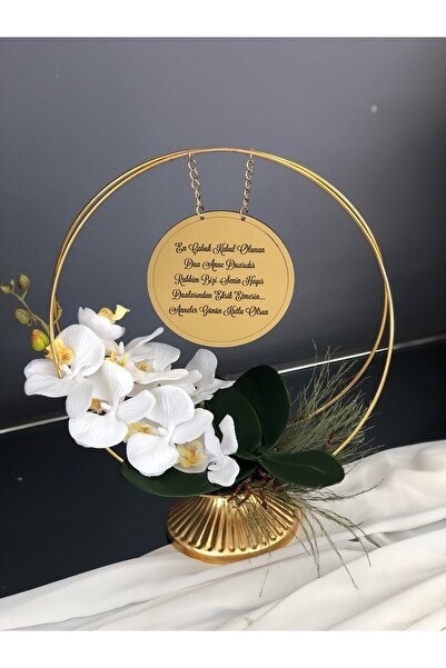 Masalsı Concept Istediğinizi Yazdırabileceğiniz 14 Şubat Sevgililer Günü Hedi...