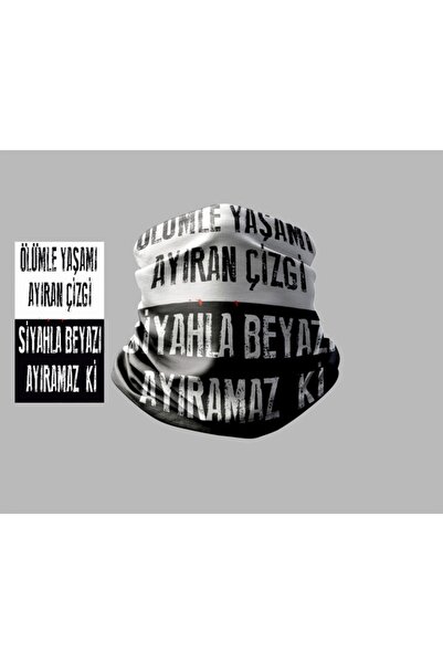 Buffalo Black and White Designed Biker Multi-Purpose Outdoor Neck Collar Unis...