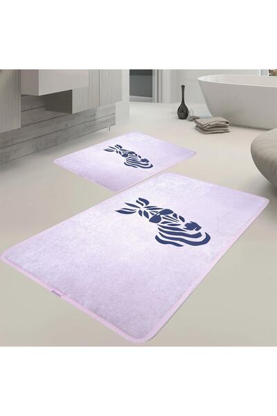 Veldena Zebra Pattern 2-Piece Bath Mat Set (50X80)
