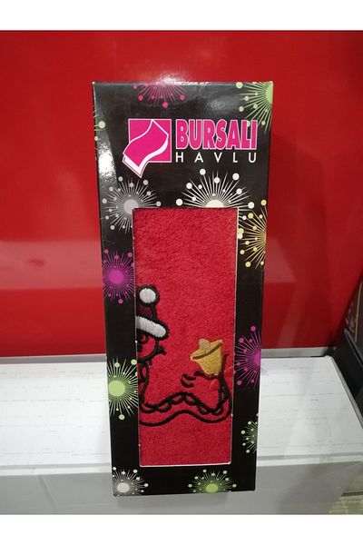 Çapa Home Single Gift Daily Boxed Hand Face Towel