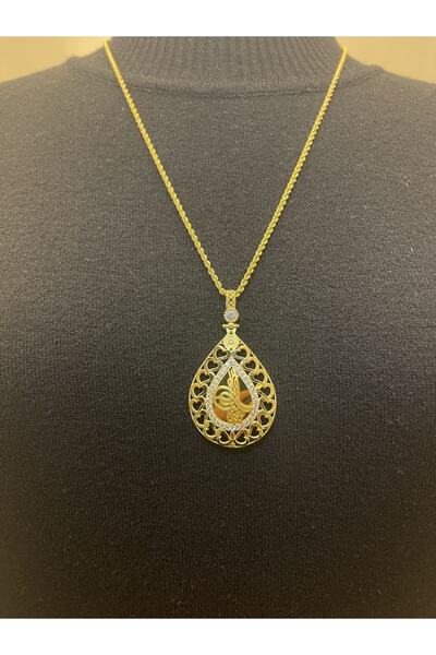 Üresinler Kuyumculuk 8 Ayar Altın Tuğralı Kolye Seti