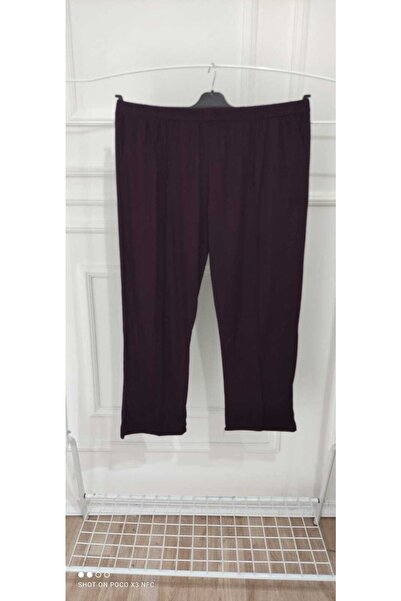 MODA Pantaloni din bumbac pieptănat Mother Cut, confortabili, pentru femei