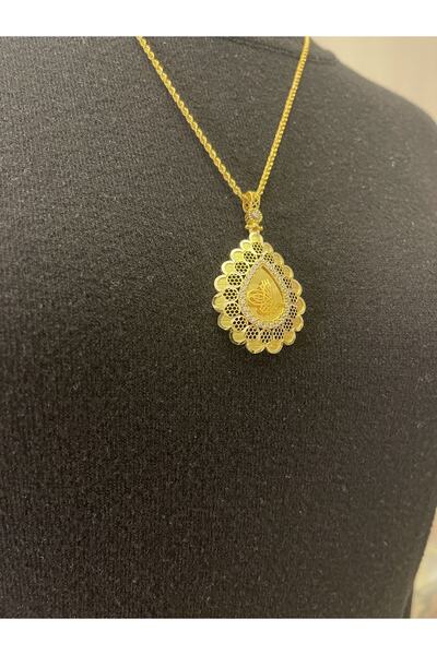 Üresinler Kuyumculuk 8 Ayar Altın Tuğralı Kolye Seti