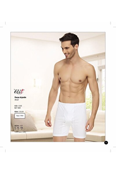 Tutku Elit Чоловічі бавовняні боксери з лапками 1051 - 6 штук