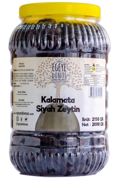 EGEYE DÖNÜŞ Çok Az Tuzlu Kalamata Iri Boy Kuru Sele Siyah Zeytin (PALAMUT-JUMBO-EXTRA BOY EŞEK ZEYTİN) - 2 Kg.