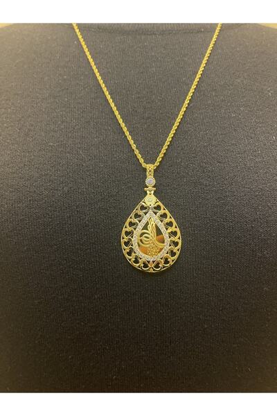 Üresinler Kuyumculuk 8 Ayar Altın Tuğralı Kolye Seti