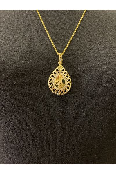 Üresinler Kuyumculuk 8 Ayar Altın Tuğralı Kolye Seti