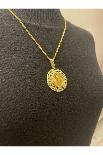 Üresinler Kuyumculuk 8 Ayar Altın Kazaziye Tuğralı Kolye Seti