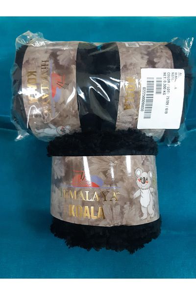 Himalaya Koala 3 Pack