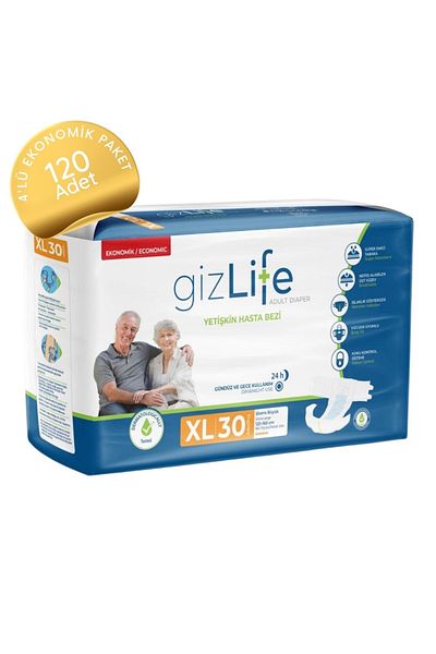GIZLIFE Adult Patient Diapers with Waistband Extra Large Size Xl 120 Pieces