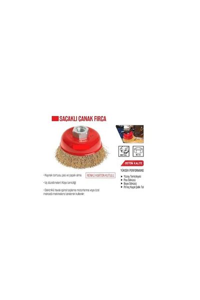 Star Fringed Bowl Brush 100 Mm 1 Piece