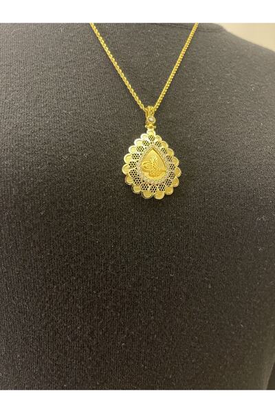 Üresinler Kuyumculuk 8 Ayar Altın Tuğralı Kolye Seti