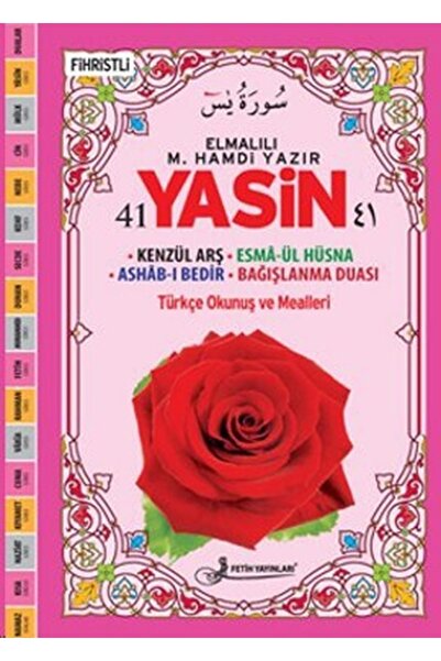 Fetih Yayınları 41 Yasin Türkçe Okunuş Ve Mealleri - Cami Boy (kod F035)