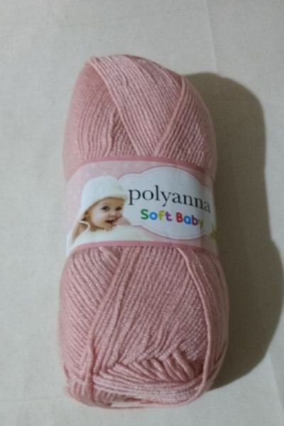 polyanna Polyana Soft Baby Powder Pink 1 Piece Color: 3045