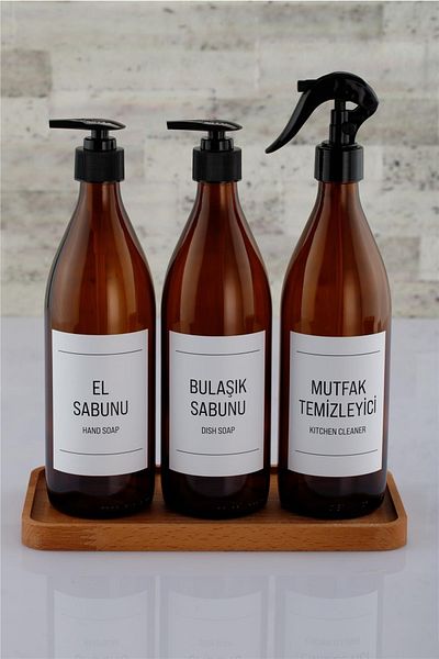 ANJEAHOME Maior 3-Piece 500 ml Amber Glass Bottle & Wooden Stand Kitchen Organizer 24x13x39 Cm