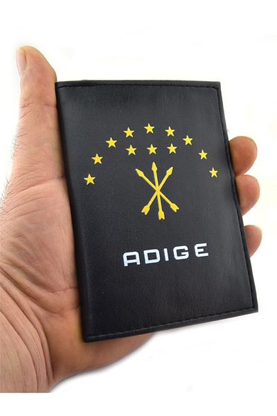 anahtarlıksepeti Car License Container - Adige