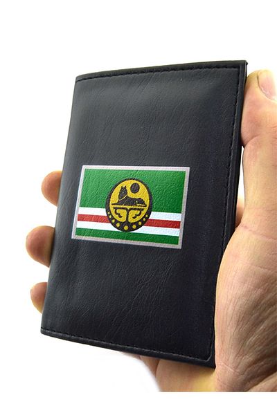 anahtarlıksepeti Vehicle License Container - Chechen