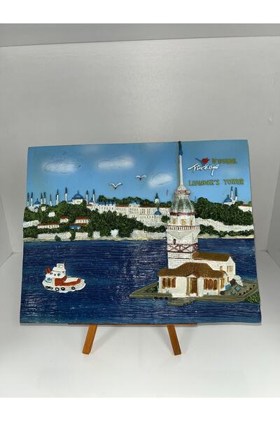 FAYA HOME Διακοσμητικός πίνακας τοπίου από γύψο του Πύργου των Κοριτσιών της ...