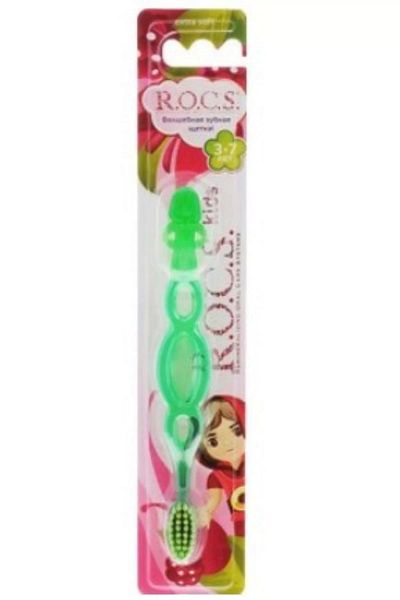 R.O.C.S. Kids 3-7 Years Extra Soft Toothbrush Green