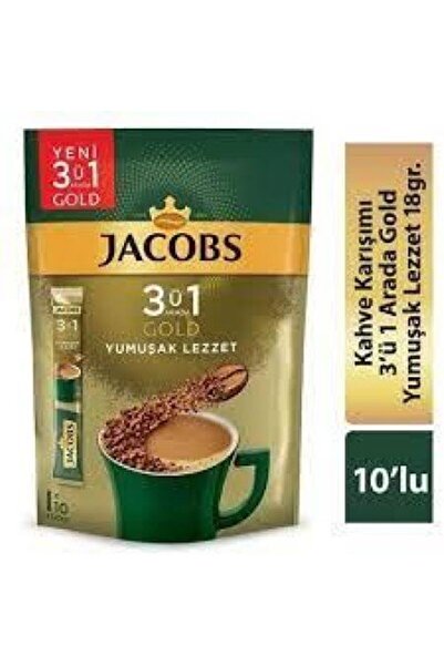 Jacobs نكهة ذهبية ناعمة 3 في 1 10 قطع 2 عبوة