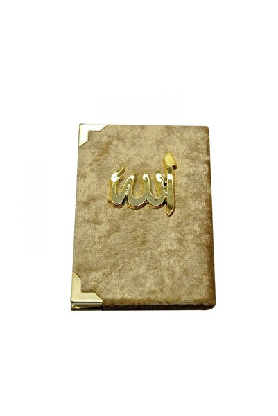 Cansüs 5li Kadife Kaplı Allah Yazılı Yasin Kitabı12x17 Cm Gold (paket Içeriği...