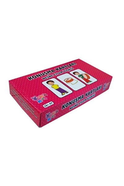 Generic Brand بطاقات الكلام - علاقة العمل بالأشياء (18 شهرًا) التعليم الخاص ل...