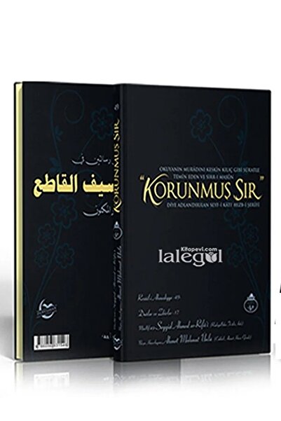 Cübbeli Ahmet Hoca Yayıncılık Korunmuş Sır Sadece Kitap