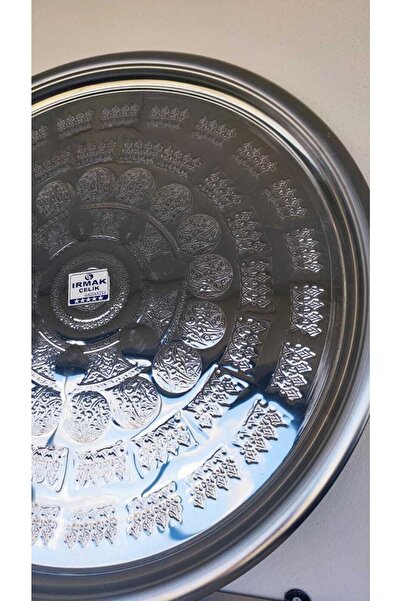 şenevimçeyiz Irmak Çelik Büyük Boy Bakır Işlemeli Çelik Sini 13 No-tepsi