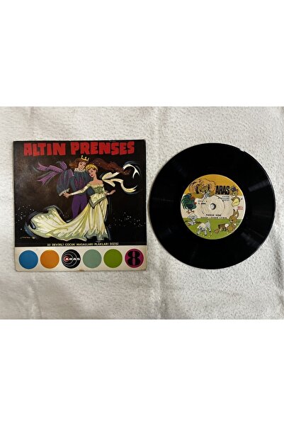 tayfuntufan 33 Devirli Çocuk Masalları - Altın Prenses - Pamuk Nine Plak