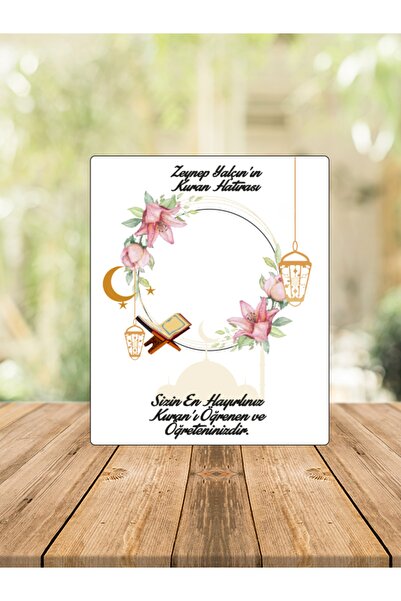 Melek Atölye - Bebek Çocuk Doğum Günü Resimli Ahşap Magnet Kuran Hatim 13 Li ...