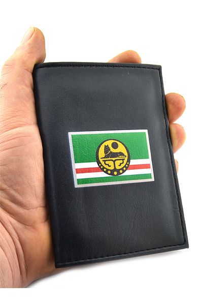 anahtarlıksepeti Vehicle License Container - Chechen