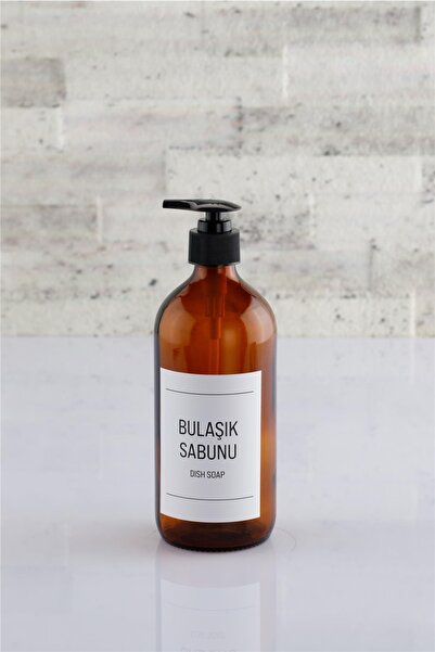 ANJEAHOME Ponte Tekli 500 Ml Amber Cam Şişe Banyo Düzenleyici 7x24 Cm ( Farkl...