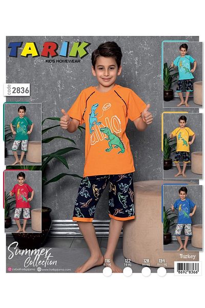 Tarık Boy's Short Pajama Set