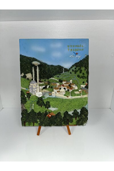 FAYA HOME Διακοσμητικό Γύψινο Πίνακα Τοπίου Τραμπζόν Ουλγκολ με Ξύλινα Πόδια