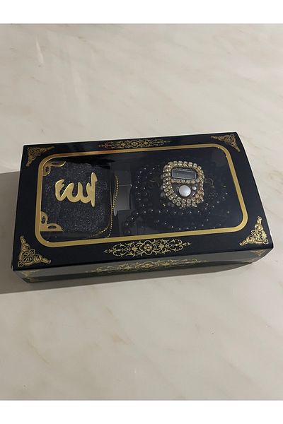Classy Gift Special Boxed Mini Quran Prayer Beads and Stone Chanting Set