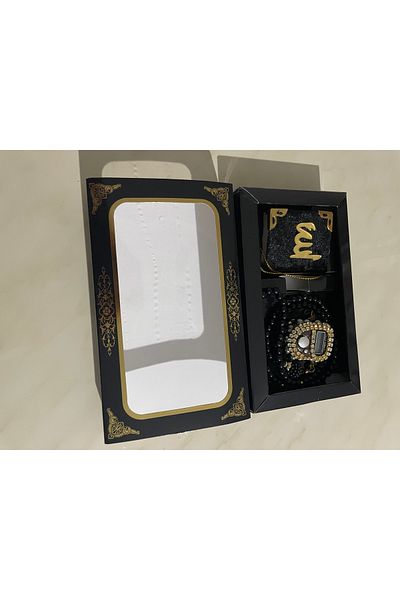 Classy Gift Special Boxed Mini Quran Prayer Beads and Stone Chanting Set