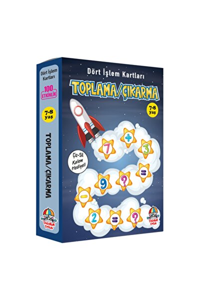 Genel Markalar Yağmur Çocuk Yyg Dört Işlem Kartları / Toplama-çıkarma (7-8 Yaş)
