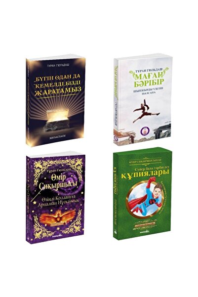 Zen Editions Turhan Güldaş Kitapları Seti (kazakça)