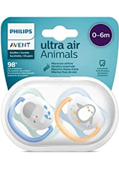 Philips Avent لهاية حيوانات من 0 إلى 6 أشهر