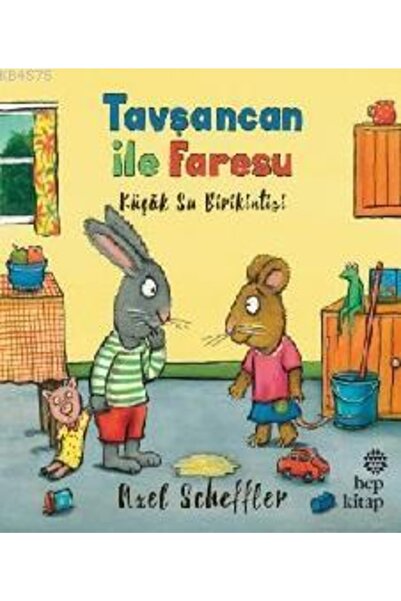 Hep Kitap فاريسو مع تافشكان - بركة صغيرة