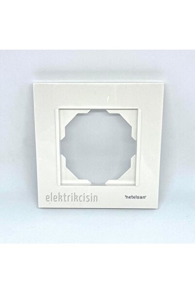 Netelsan Byobu White Single Frame - 24 Pieces