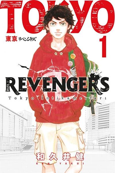 Gerekli Şeyler Yayıncılık Tokyo Revengers 1 / Ken Vakui / / 9786257590549