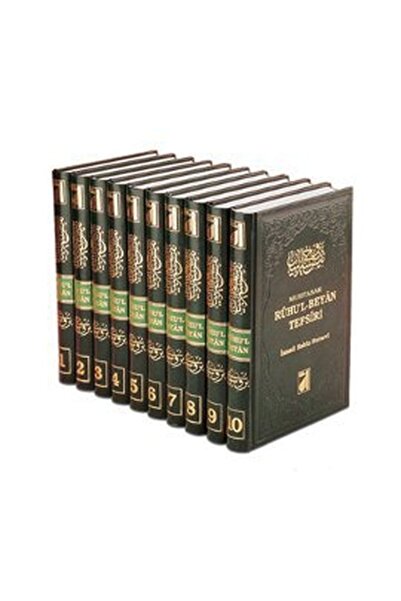 Genel Markalar Ruhu’l-beyan Tefsiri (10 Cilt Takım), Ismail Hakkı Bursevi, , ...