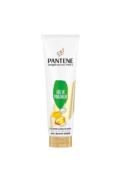 Pantene بلسم 275 مل قوة ولمعان