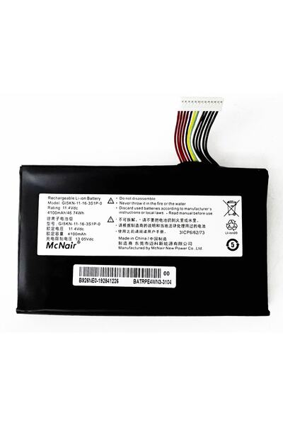 Alfamaks Bilgisayar Monster Abra A5 V13.2 Batarya Pil