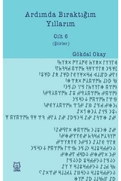 Generic Brand Ardımda Bıraktığım Yıllarım - 6