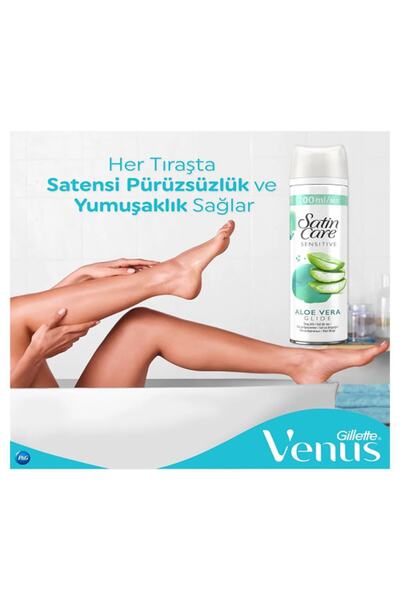 Gillette Satin Care Tıraş Jeli Hassas 200ml X2 Adet