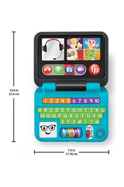 mattel Fisher-price Eğlen Ve Öğren Ilk Bilgisayarım (bebek Gelişimi)