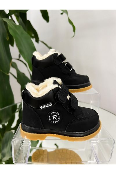 babelia Children's Boots with Wool Inside
