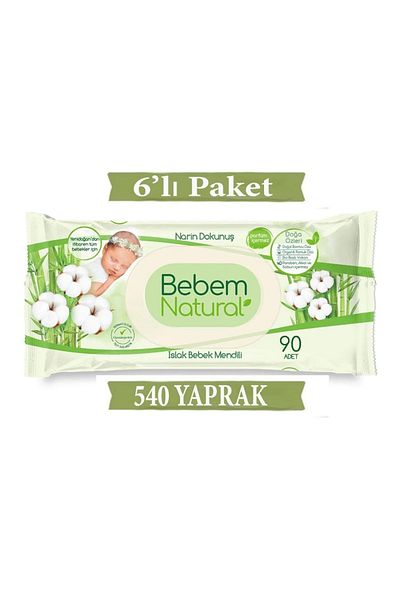Bebem Natural مناديل مبللة للأطفال حساسة الملمس 540 ورقة